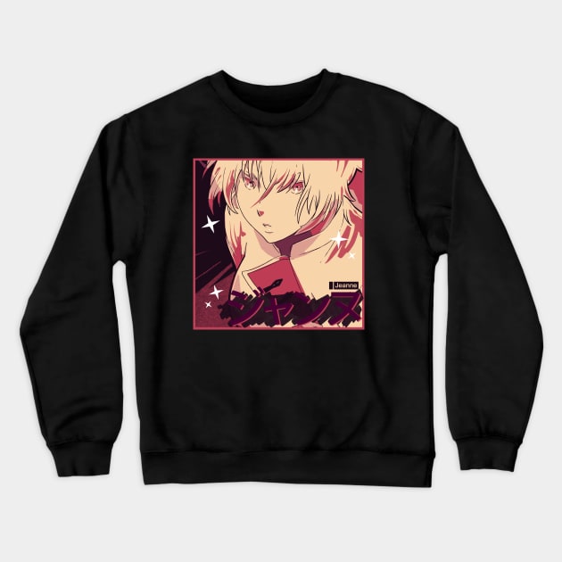 Jeanne Aesthetic Crewneck Sweatshirt by kimikodesign